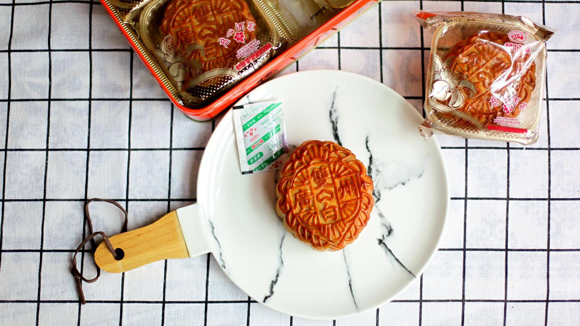 无蔗糖中秋月饼,广州酒家月饼哪里买比较划算