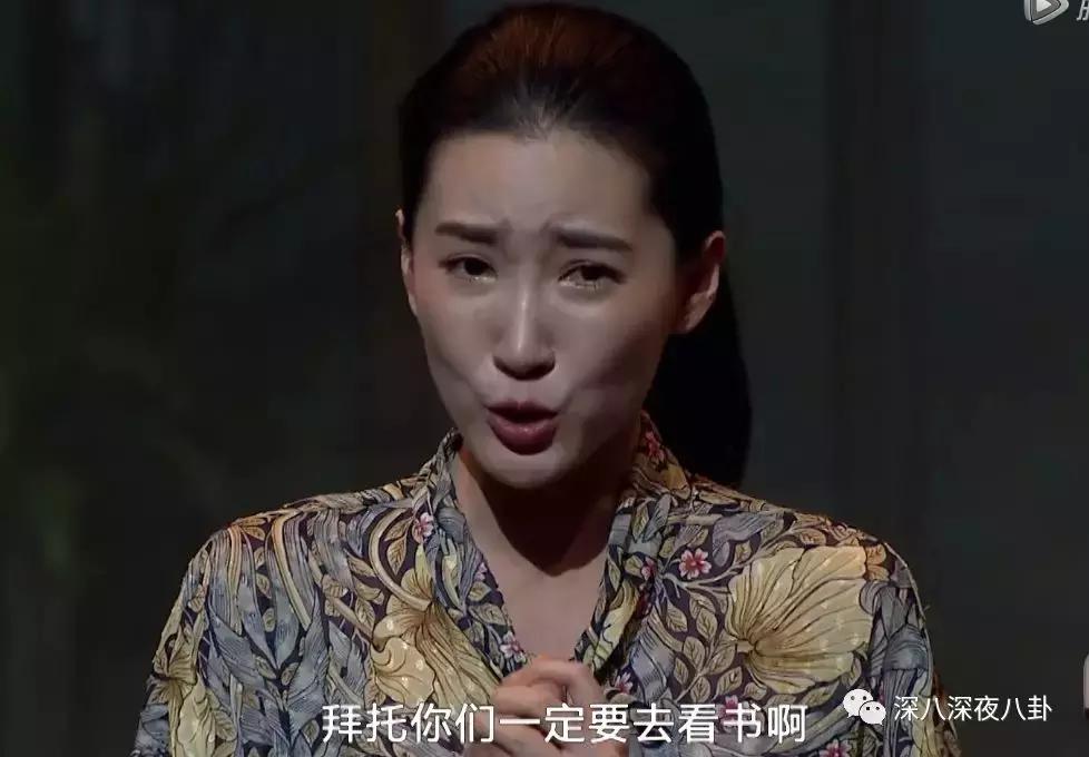 最新神仙综艺节目,2019高分冷门的良心综艺安利