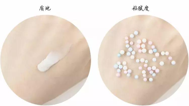 保命面霜排行榜10强,2019十大最好保湿面霜