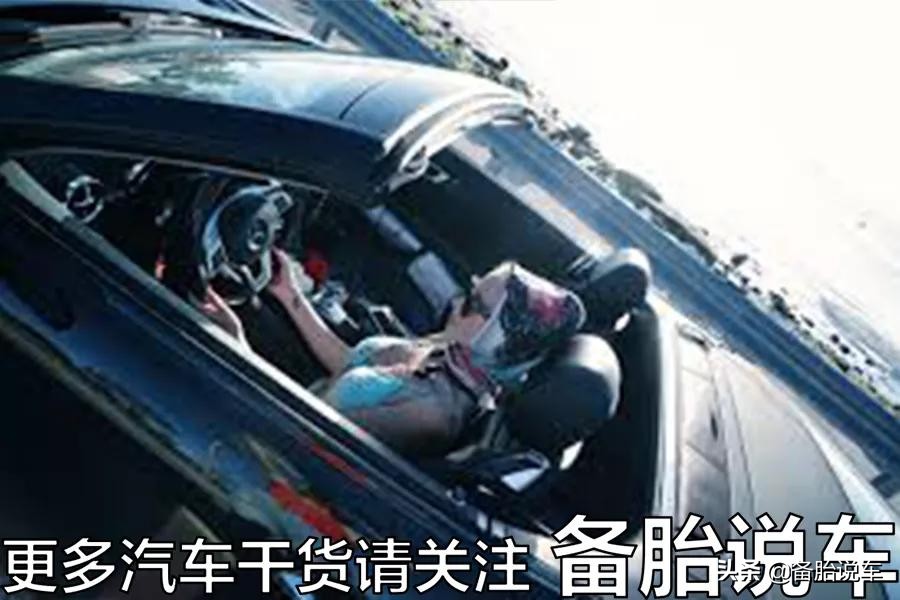 为什么座椅调得越高越靠前,开车座椅如何调整最适合自己