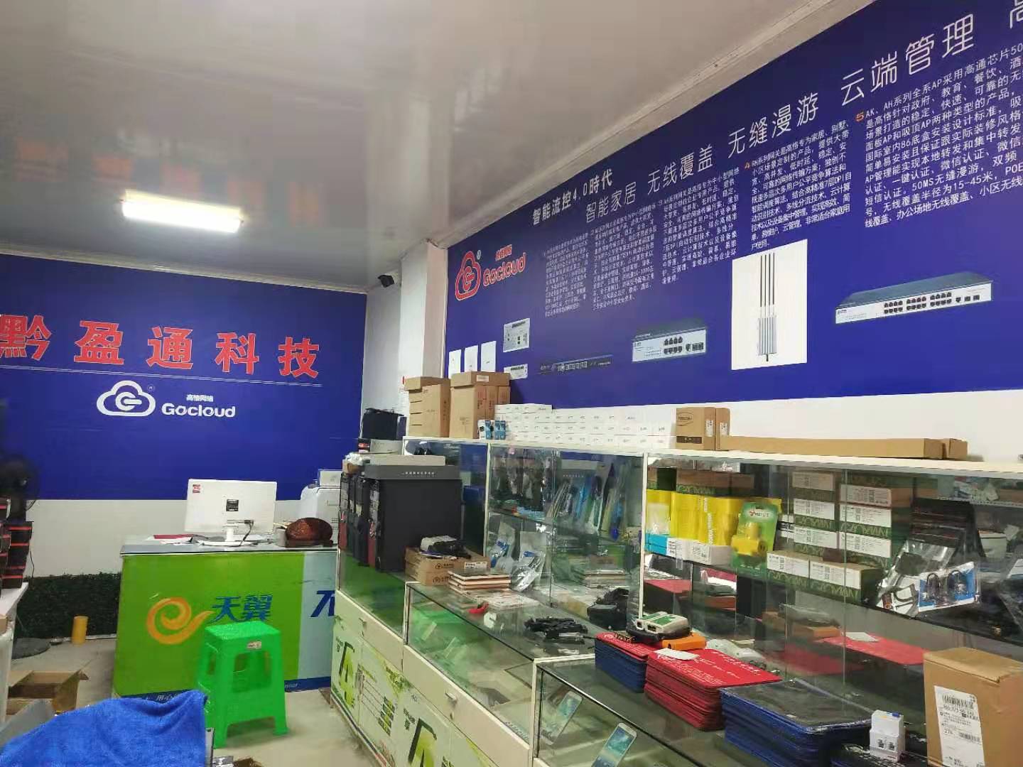 开一间电脑店最少要多少钱,开一家电脑店需要投入多少钱