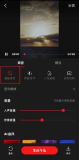 全民k歌的各功能使用教程,全民k歌显示行走的cd什么意思