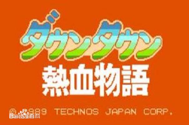 童年红白游戏机开箱,从红白机开始的游戏