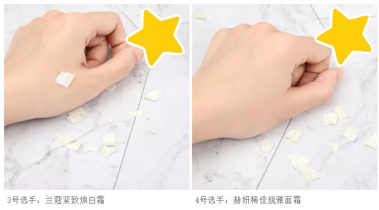 口碑爆好的15款秋冬面霜,面霜推荐测评红黑榜国产