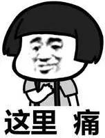 住在25楼的房子感受,25层顶楼漏水正常吗