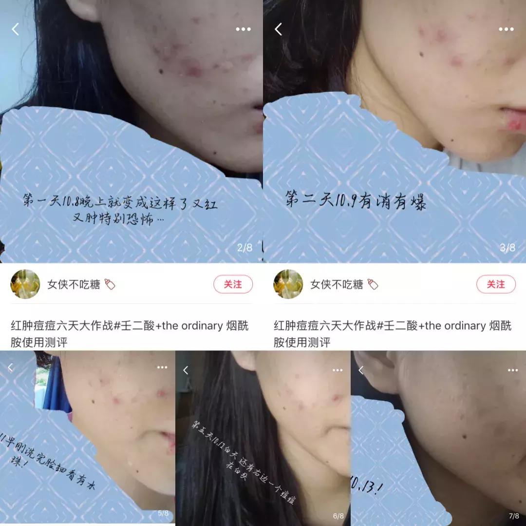 百元内护肤品推荐,送人用百元以内的护肤品