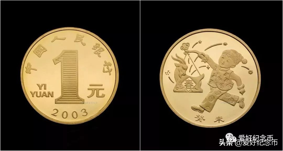 116枚流通纪念币大全套价格,中国纪念币大全120枚价格