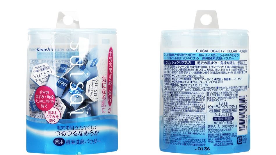 一招解决秋冬皮肤,有什么办法给衣服变新