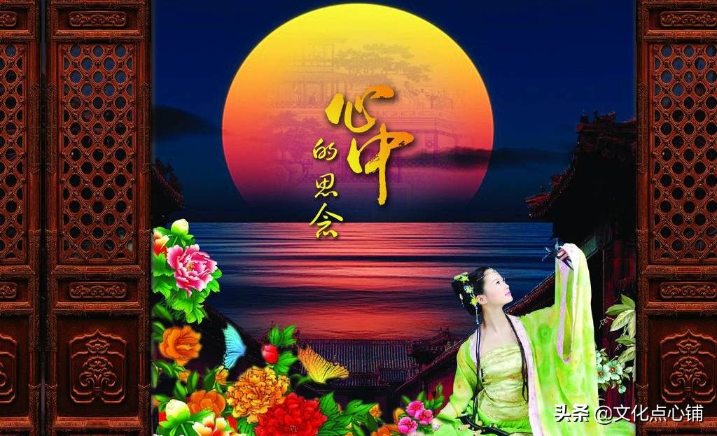 十首绝美相思诗,绝美相思情诗