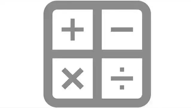 小学数学距离符号,小学数学符号大全