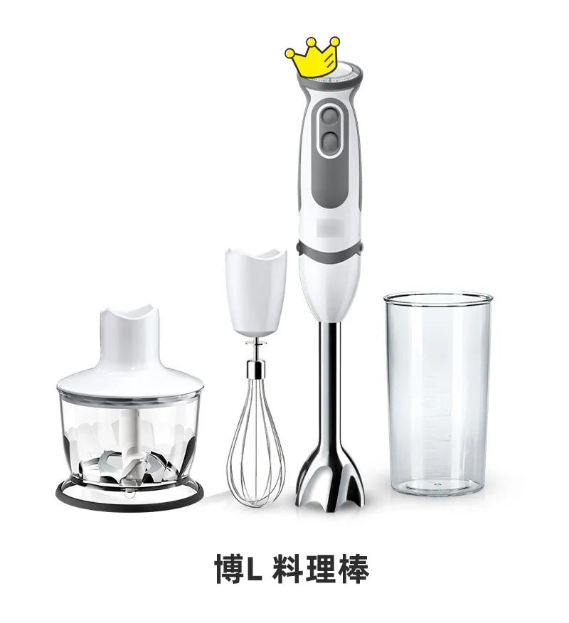 3款料理棒评测教程,烘焙料理棒测评