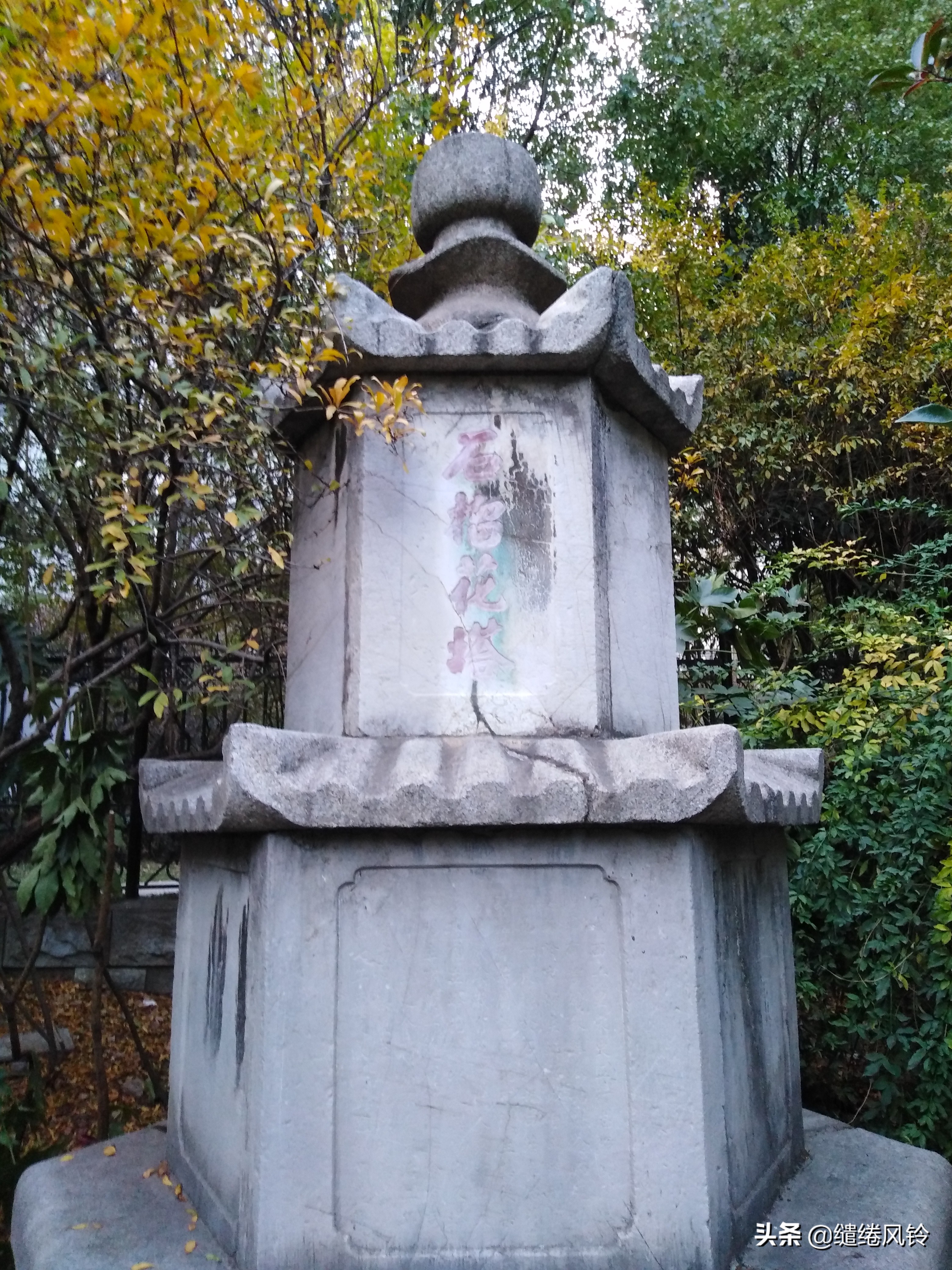 石榴花塔：惊天泣地汉版《窦娥冤》，演绎一段悲戚哀婉的经典传奇