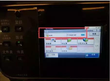 kyocera京瓷彩色打印机,kyocera京瓷打印复印一体机安装