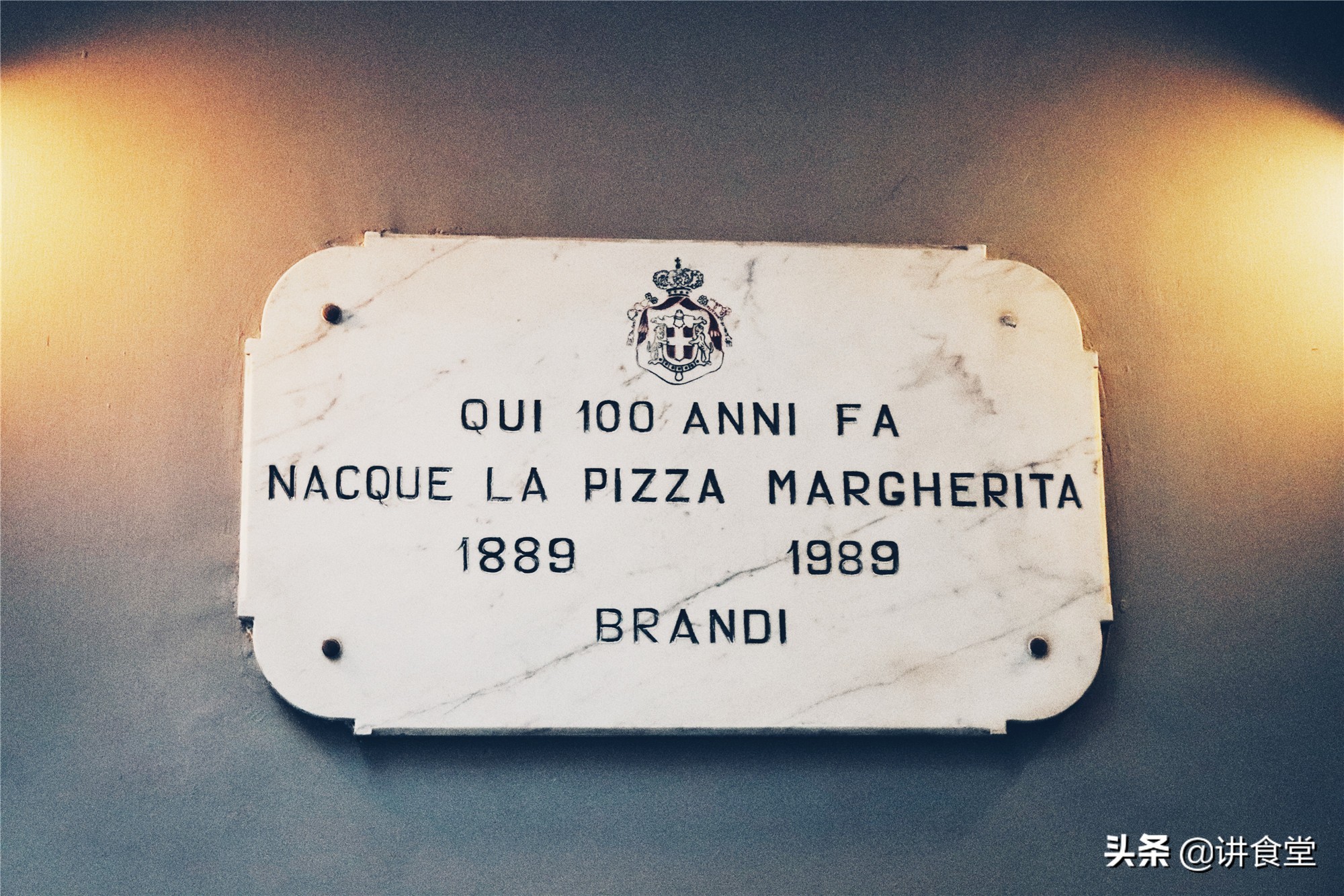 全球最好的披萨在哪里,全世界最好披萨