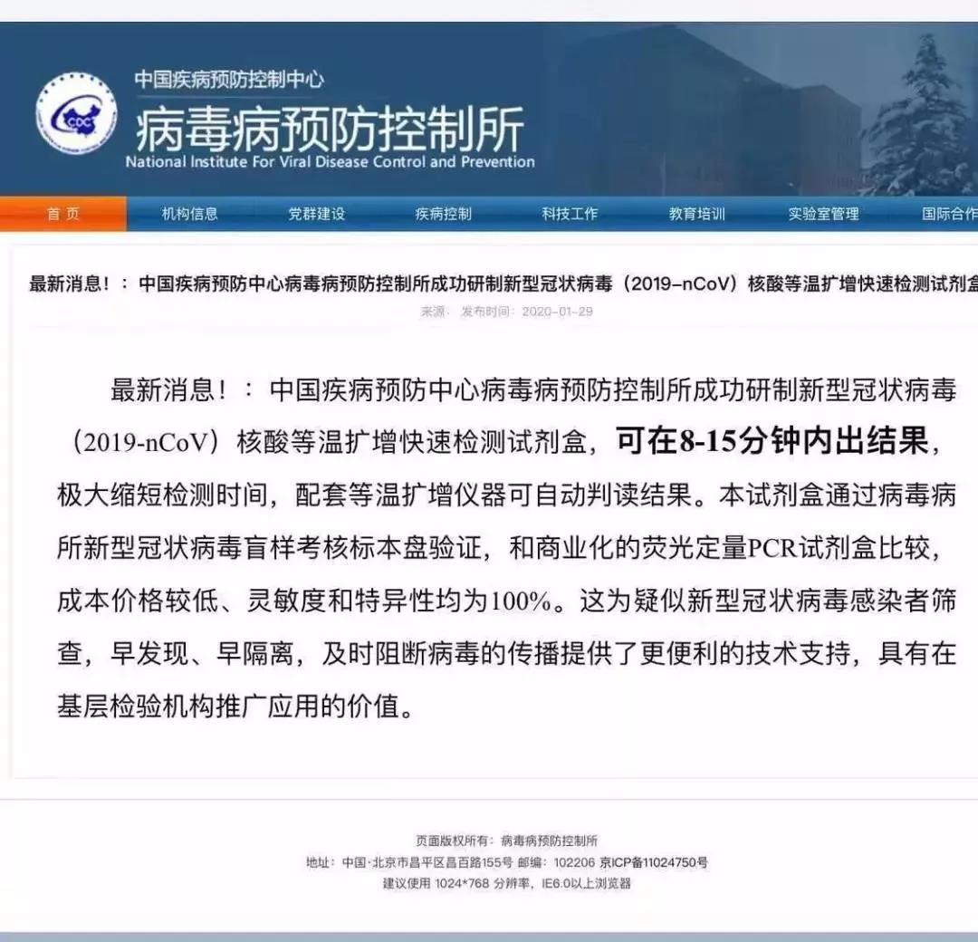 这散装的江苏，也忒硬核了吧