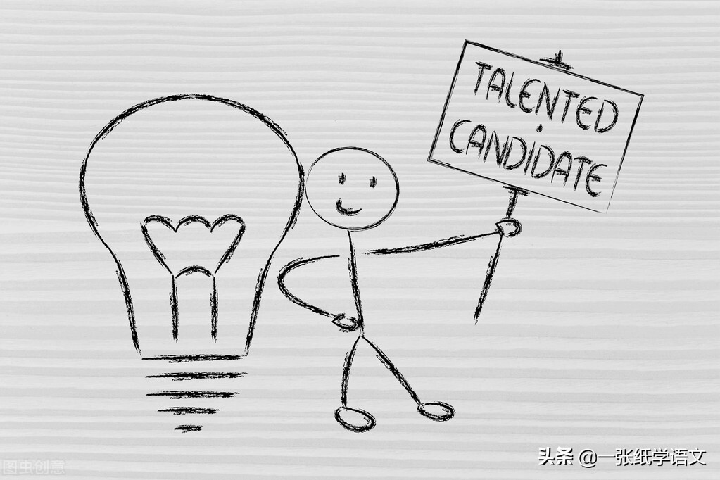 语文二下第五单元词语过关,二下语文第五单元试卷