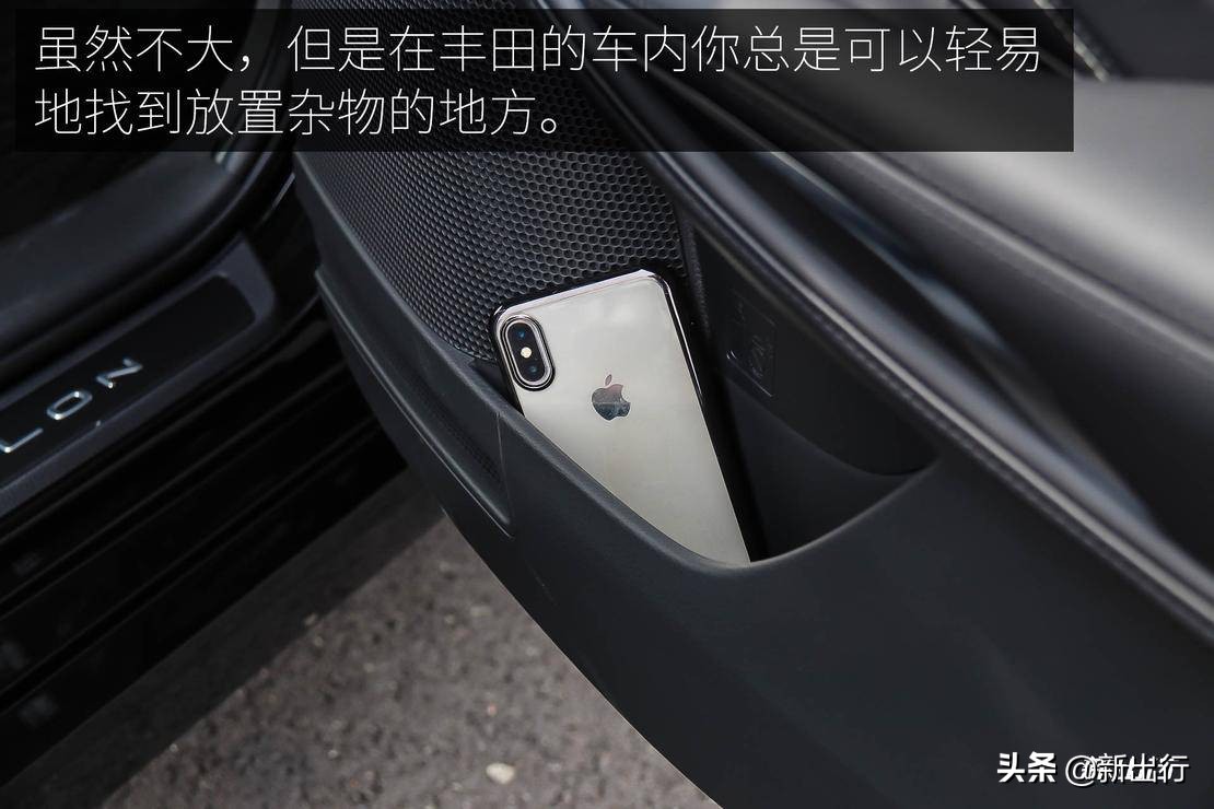 抢先体验丰田全新亚洲龙,一汽丰田新款亚洲龙现身