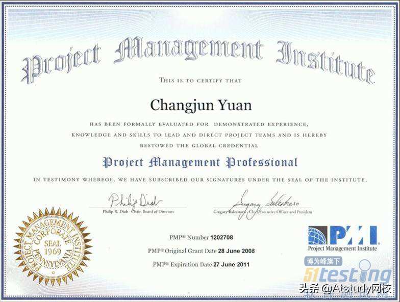 软件测试有什么证书可以考,软件测试有什么可以考的证