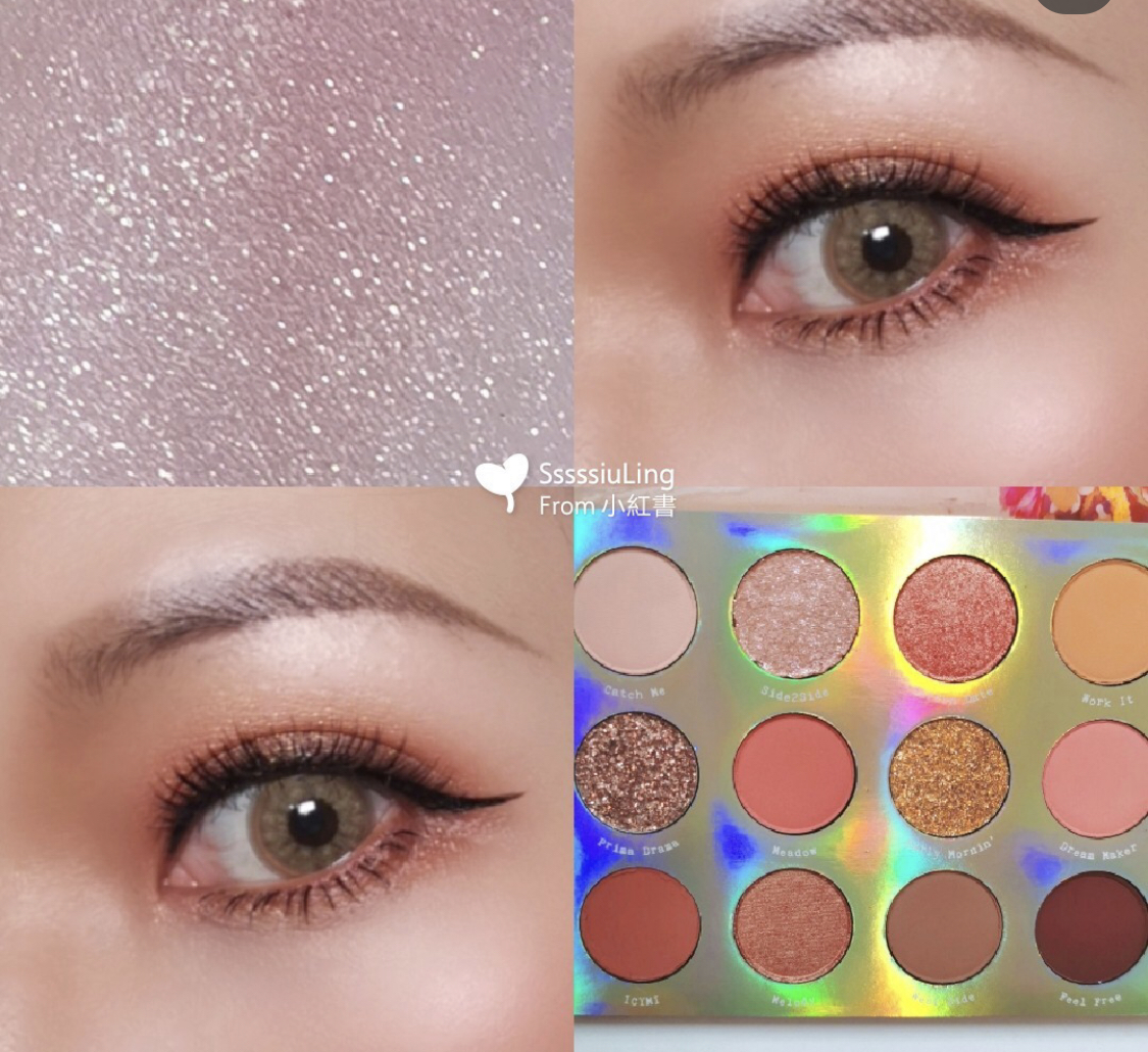 好看的平价眼影盘推荐,新手眼影盘平价国货
