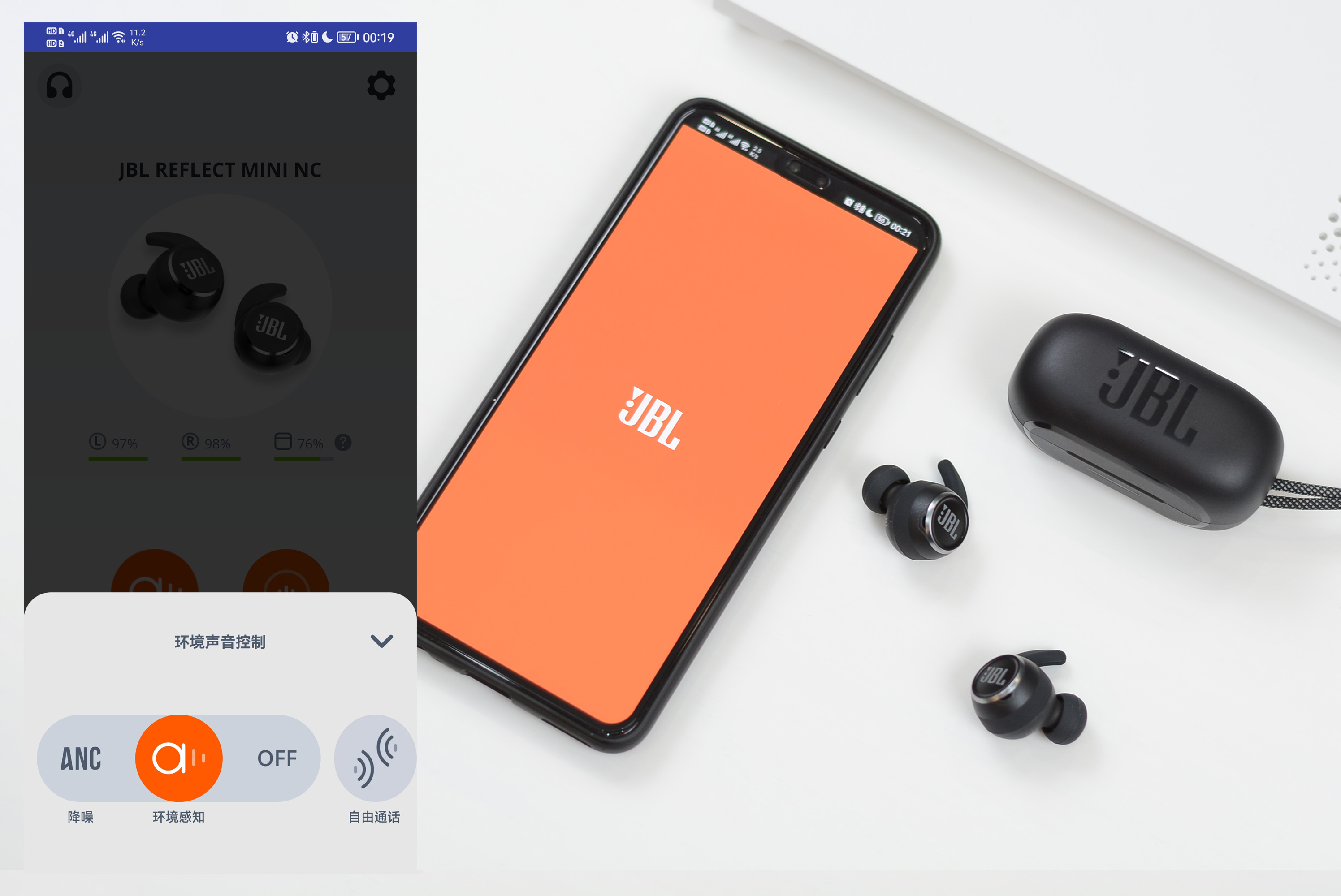 jbltune130nc入耳式无线耳机,专业人士jbl头戴式耳机推荐