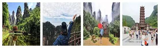 张家界旅游有什么需注意,张家界旅游8月份注意事项最新