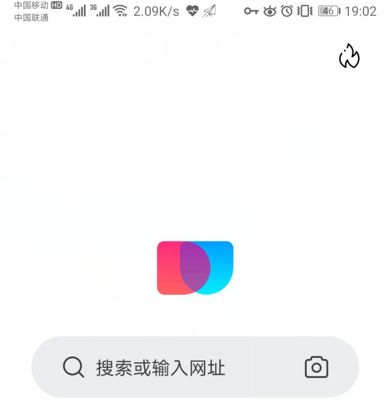 苹果手机浏览器哪个好用,最好用的手机浏览器推荐几个