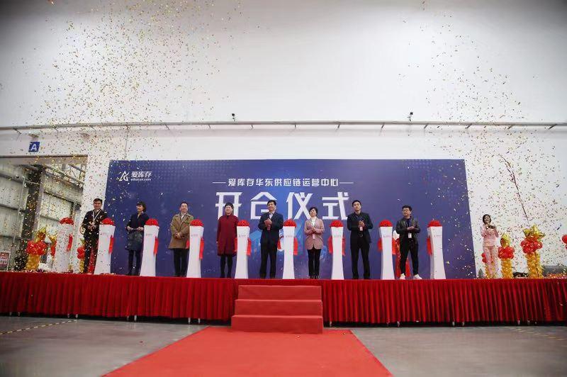 S2b2C模式助力微商转型，让更多个体经营者轻松获利