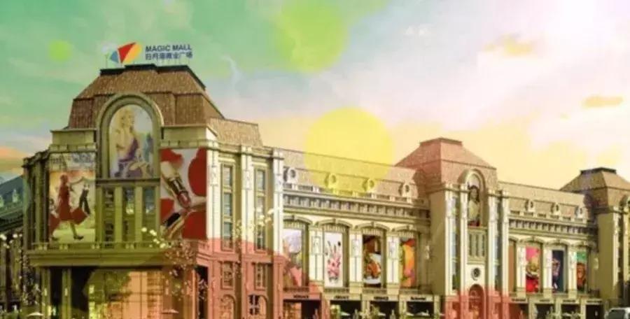 未来的天津,未来的天津市河西区