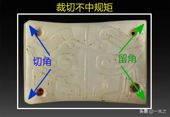 古玉玩味6,古玉玩味92