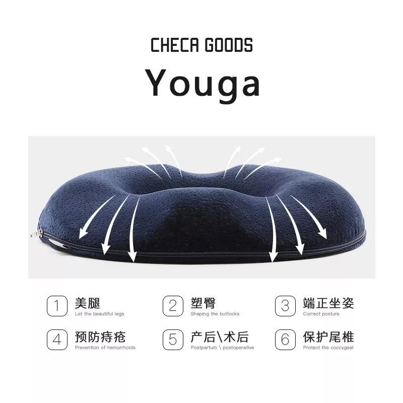 怎么快速解决久坐臀部疼,如何缓解久坐屁股变形