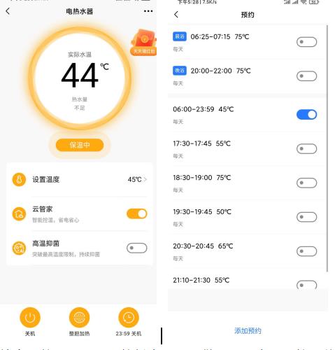 缇庣殑鏂板搧璇曠敤,缇庣殑鏂板搧璇勬祴璇曠敤
