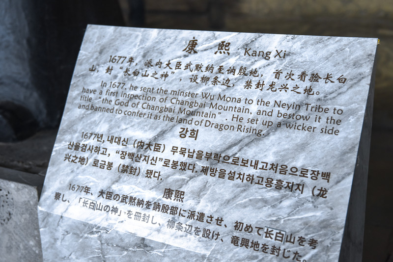 冰雪总动员简介,冰雪总动员