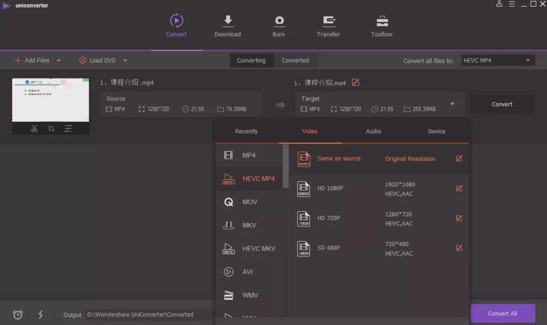 万能格式转换app,万能格式转换器剪辑视频