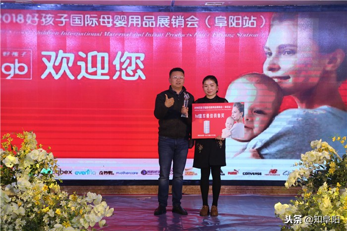 阜城母婴用品,母婴店产品展销会