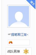 wegame更新游戏存在哪比较好,今年wegame游戏推荐