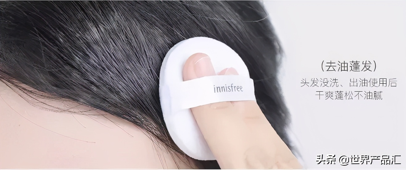 迈克家护肤,迈克家