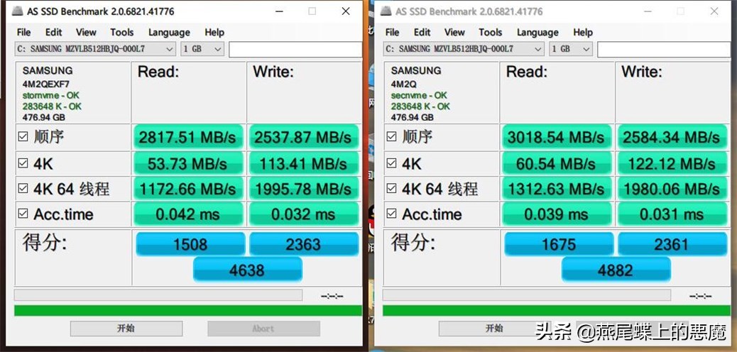 真的不像品牌机，拯救者刃90002020款全方位评测