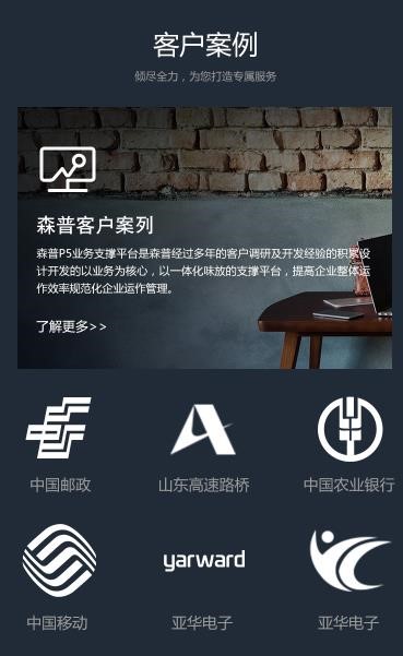 喜报最新视频,喜报官方号运营