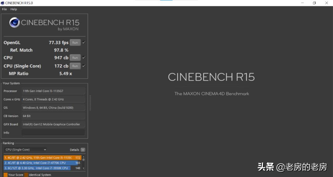 宏碁非凡s3笔记本,宏碁非凡s3锐炬显卡怎么样