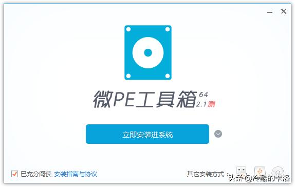 电脑高手必备软件有哪些推荐,电脑高手常备的几款实用软件