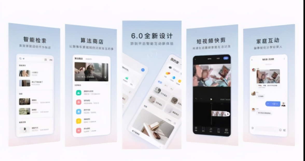 萤石云远程网络录像机,萤石云平台设备接入