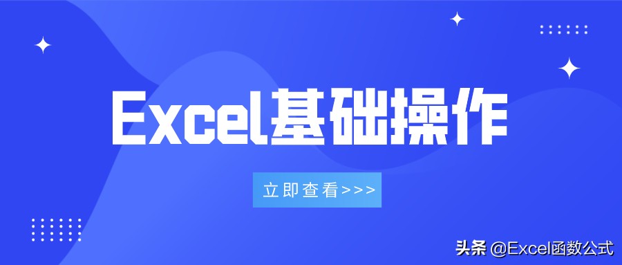 excel函数公式出现value怎么处理,excel函数公式if根据条件自动计算