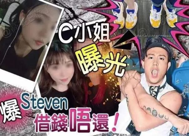 渣男最高境界是怎样的,渣男的最高境界是什么