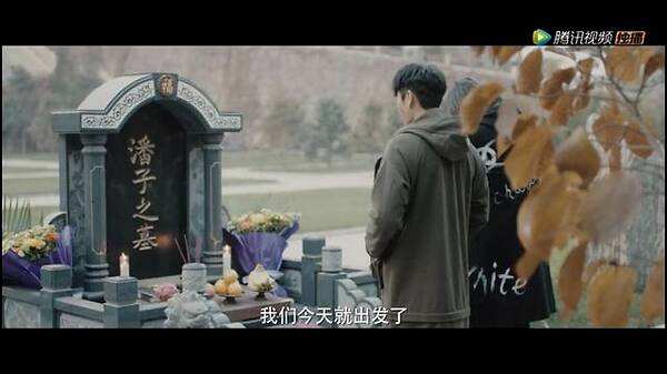 盗墓笔记吴邪接张起灵成功了吗,盗墓笔记张起灵为什么要守护吴邪