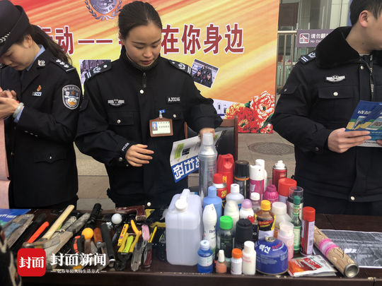 别被骗了！看、摸、烤三招教你识别假票