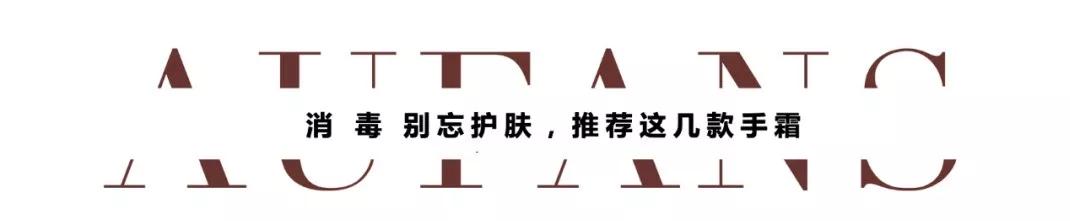 办公室必备防护用品,办公室消毒杀菌的用品