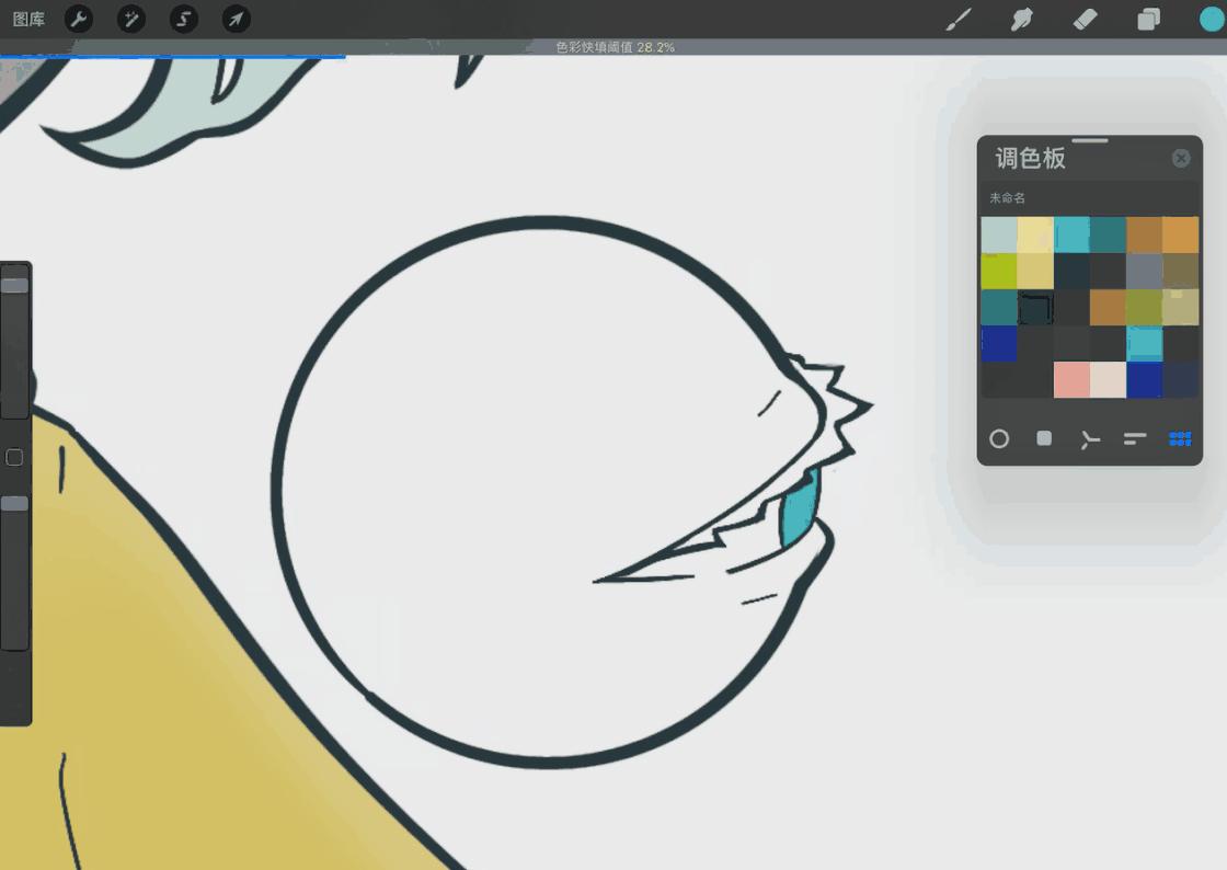 ipad画画详细教程procreate,ipad画画教程procreate线稿