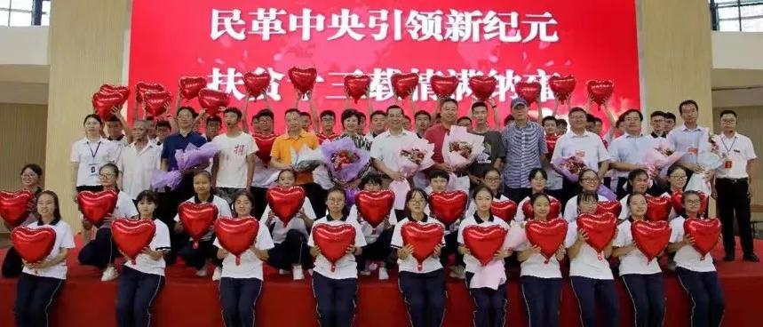 【民校展台】新纪元：中国民办教育追梦者——上海新纪元教育集团创办24年巡礼