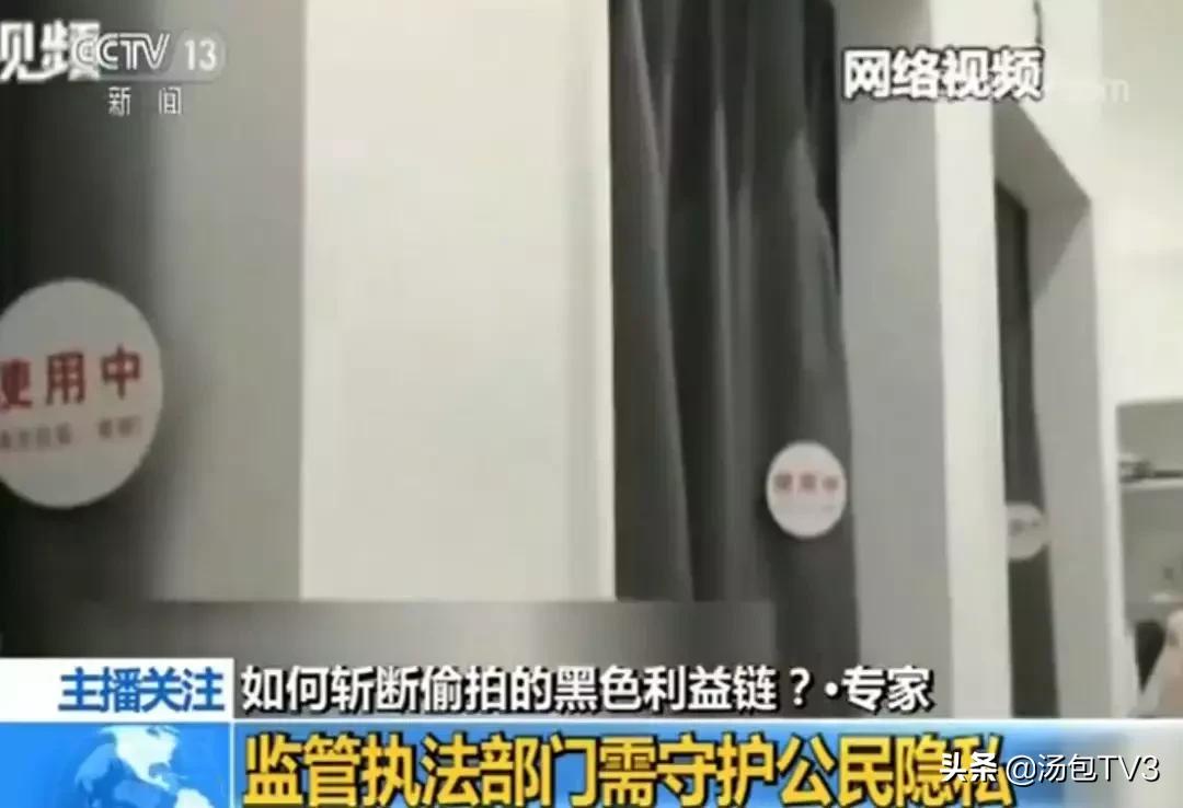 *孔摄针机像**街头公开叫卖能拍4K高清触目惊心