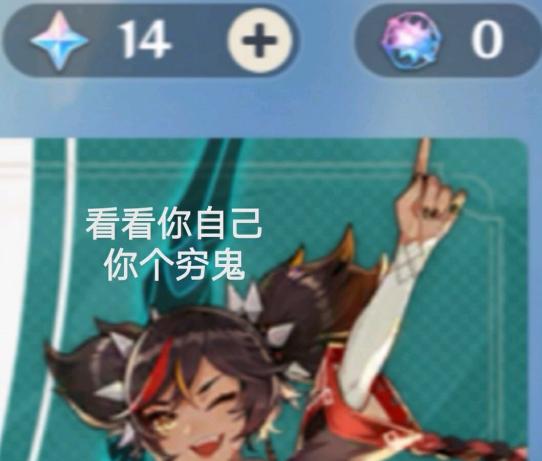 欢乐沙雕图片大全集,原神海灯节沙雕动画